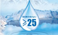 矿泉水中含有偏硅酸，为什么还呈碱性？