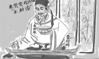 什么是太和汤？揭秘太和汤的功效与作用