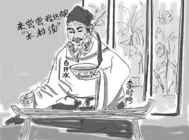 什么是太和汤？揭秘太和汤的功效与作用