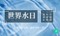 饮用水种类大揭秘:你喝对了吗?