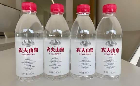 农夫山泉推新品,长白山矿泉水活动价18元15瓶?