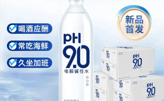 每天认识一款瓶装水:今麦郎蓝标水