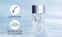 每天认识一款瓶装水:VOSS(芙丝)矿泉水